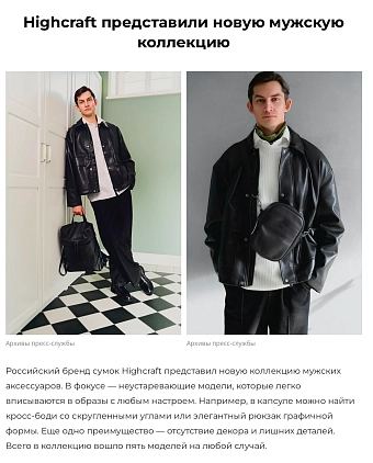 Grazia